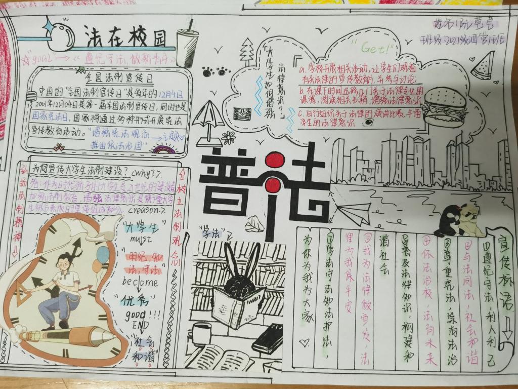 77779193永利官网