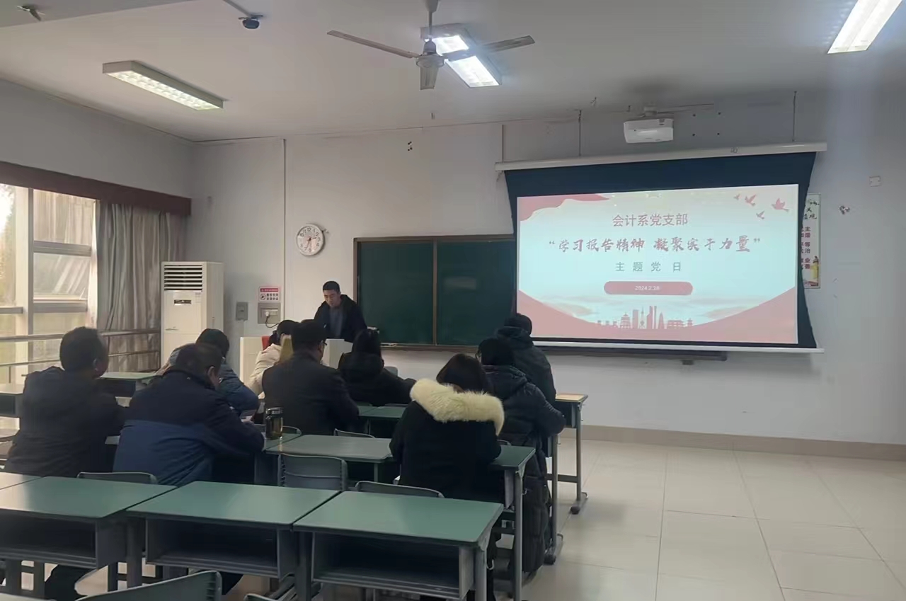 77779193永利官网
