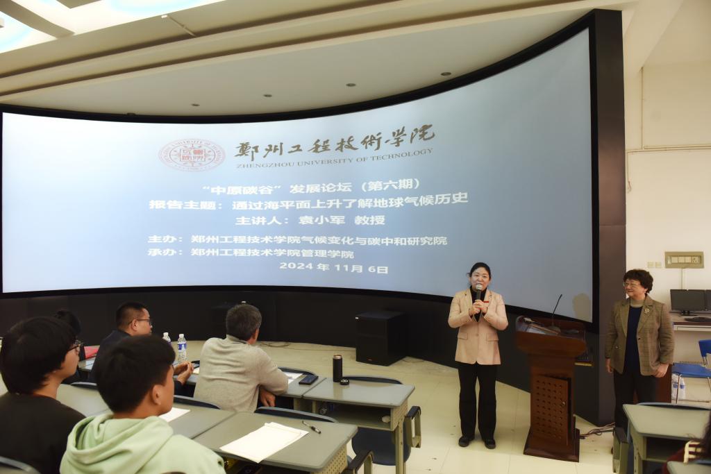 77779193永利官网