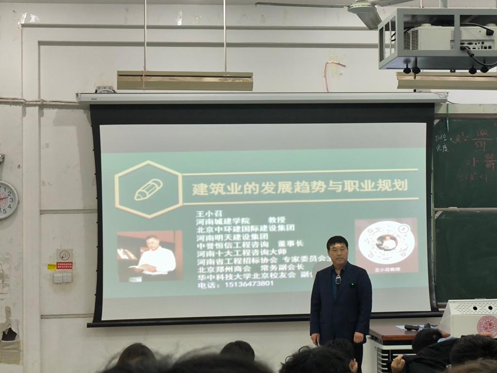 77779193永利官网