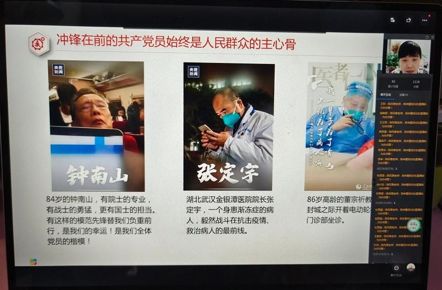 77779193永利官网