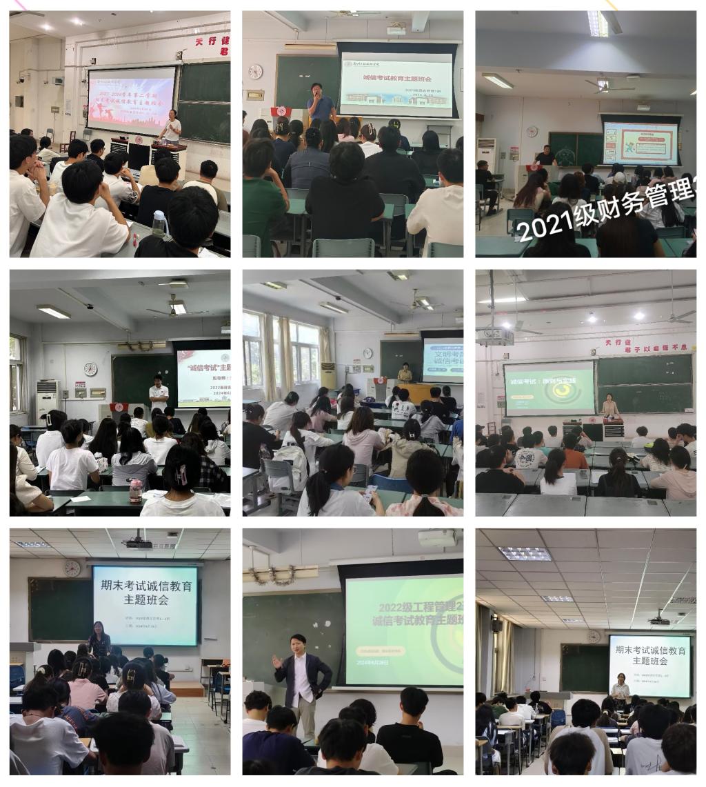 77779193永利官网
