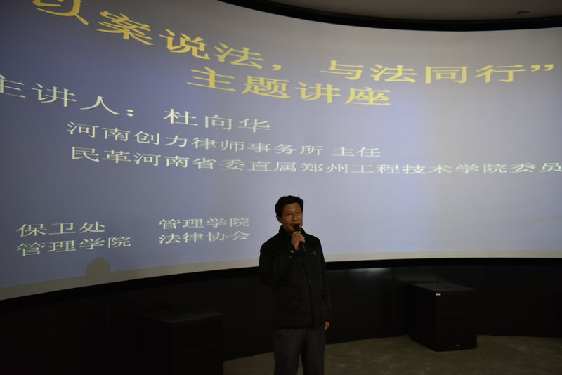77779193永利官网