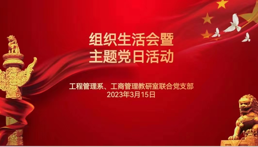 77779193永利官网