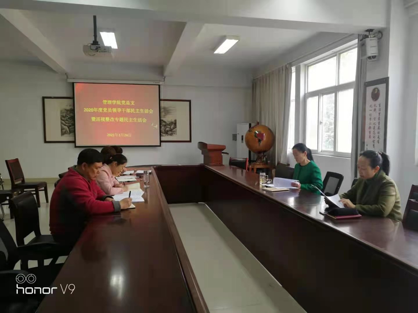 77779193永利官网