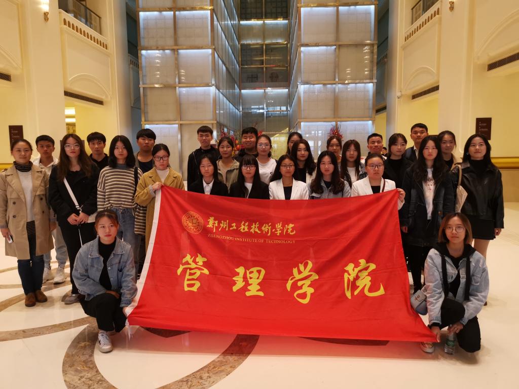 师生合影 77779193永利官网