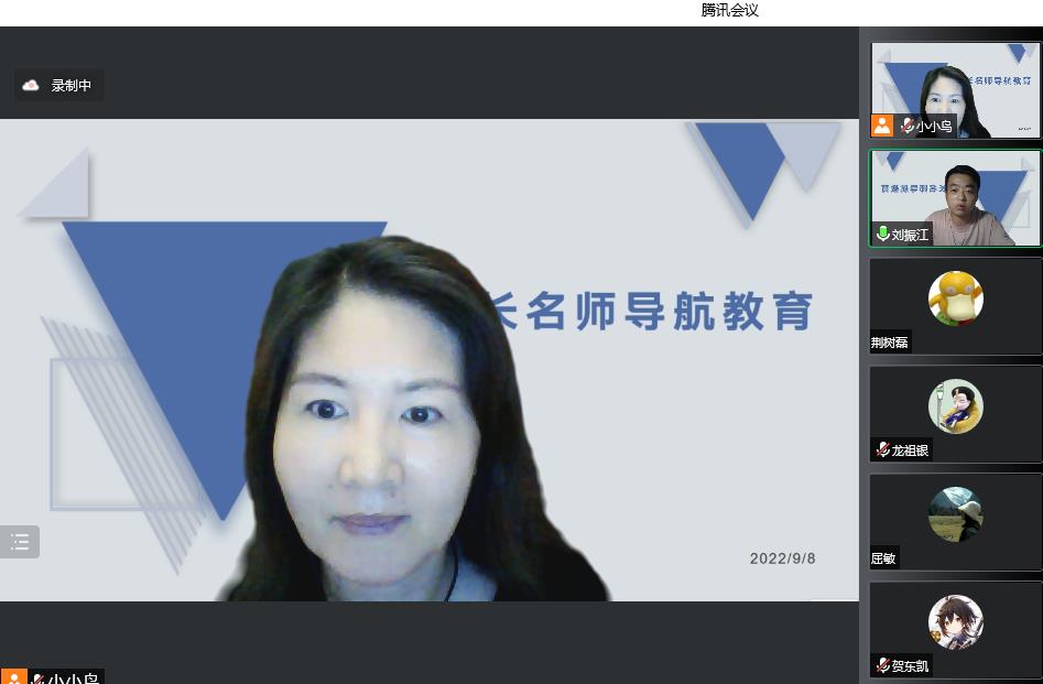 77779193永利官网