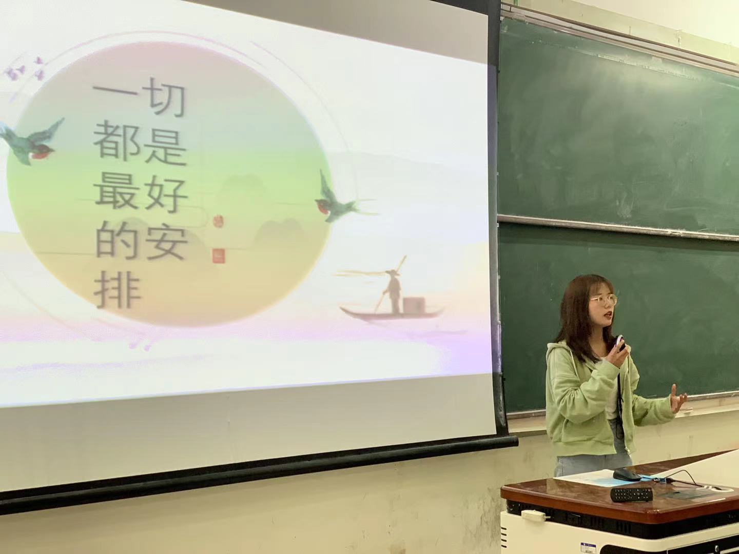 77779193永利官网