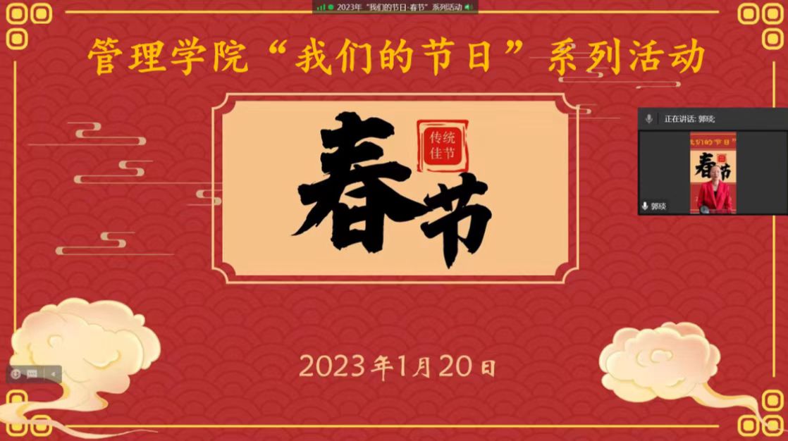77779193永利官网