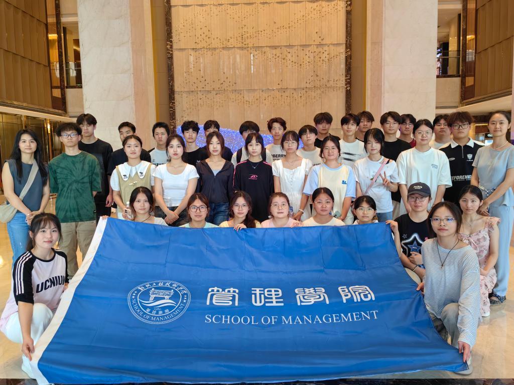 77779193永利官网