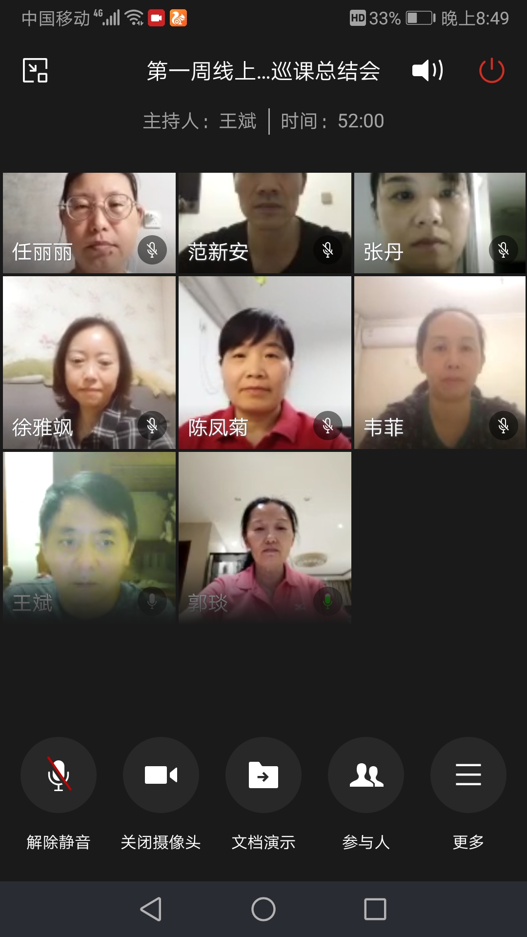 77779193永利官网