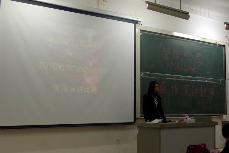 77779193永利官网