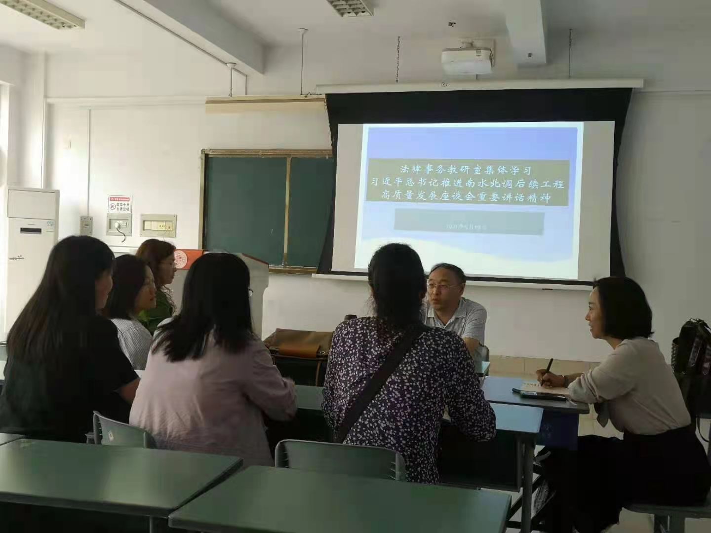 77779193永利官网