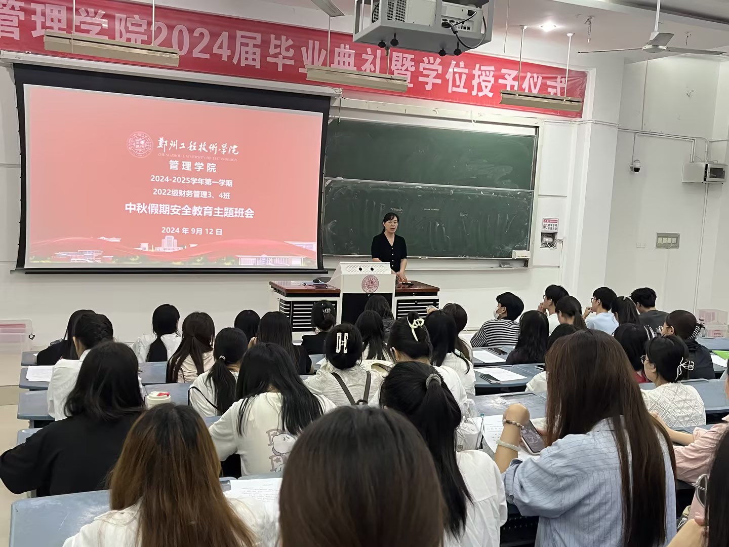 77779193永利官网