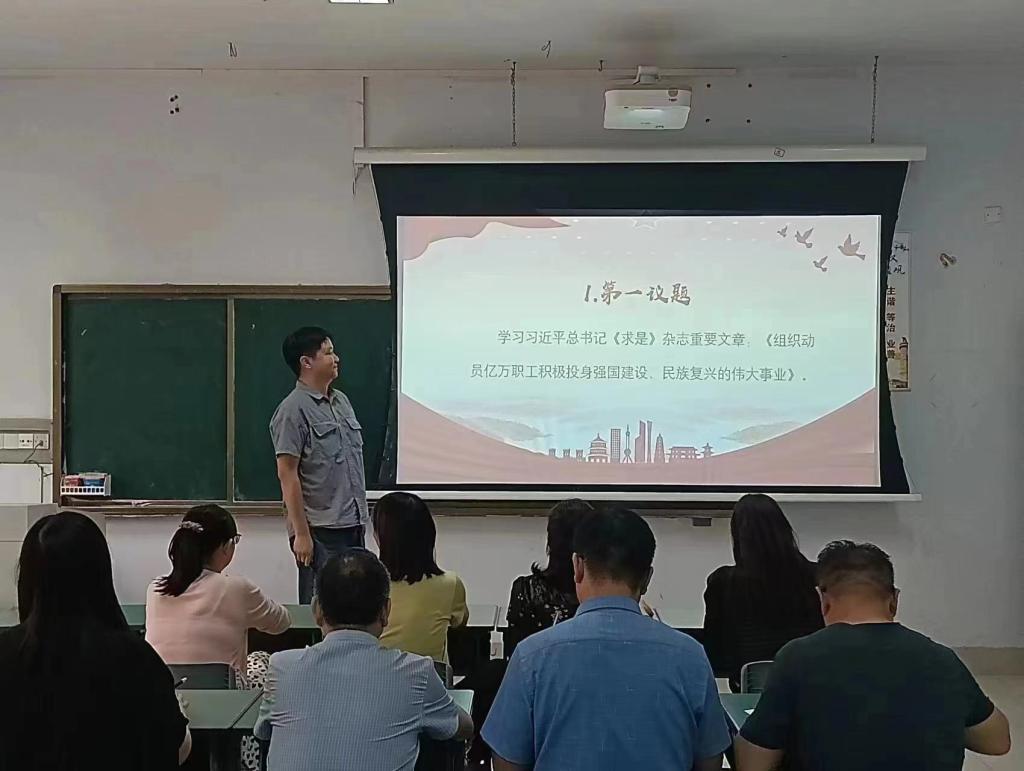 77779193永利官网