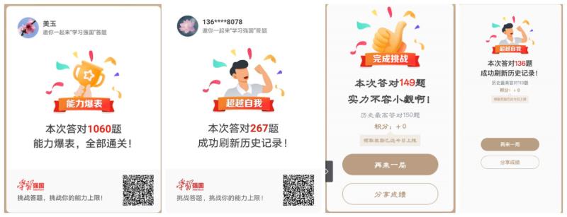 77779193永利官网