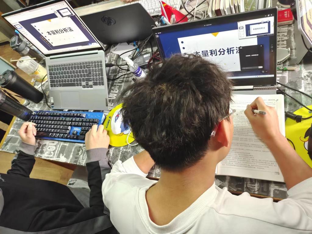 77779193永利官网