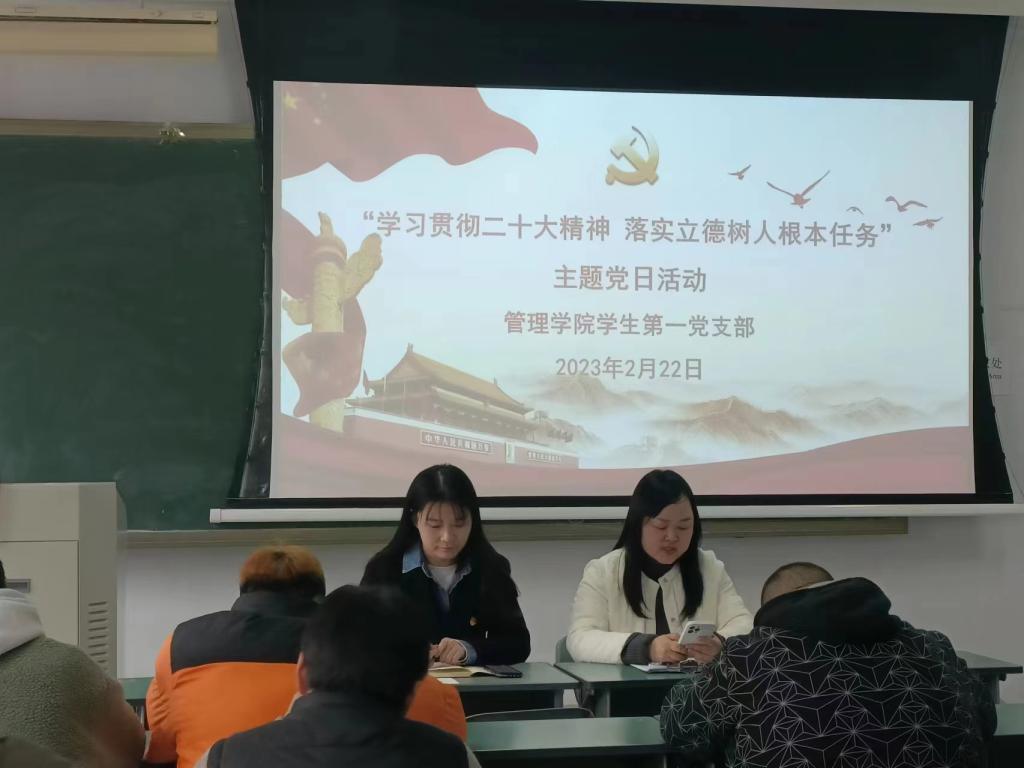 77779193永利官网