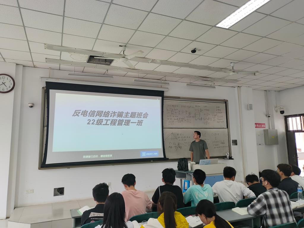 77779193永利官网