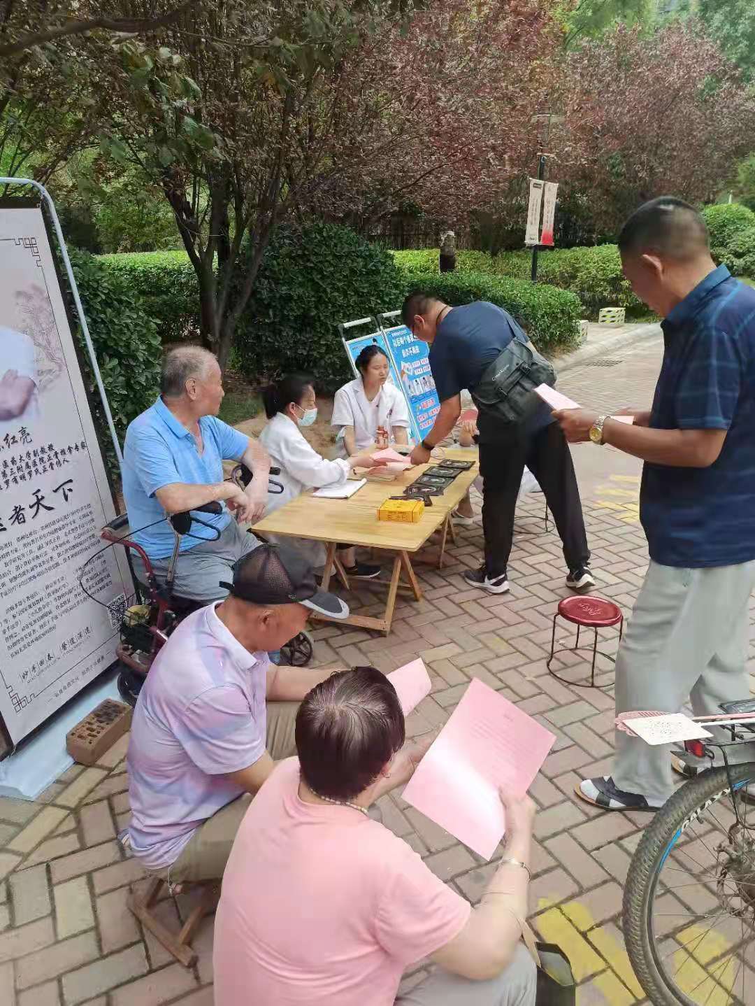 77779193永利官网
