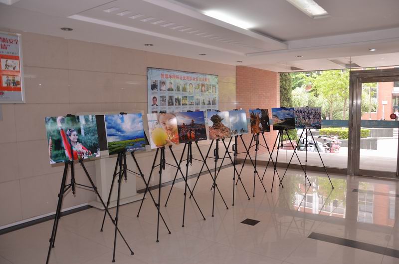 “大美新疆-美在哈密”摄影展 77779193永利官网