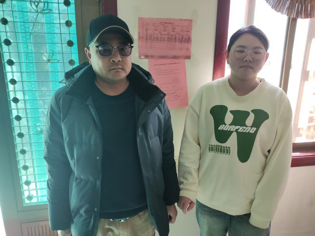 77779193永利官网