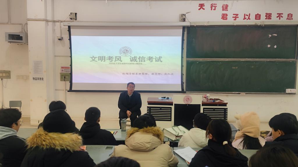 77779193永利官网