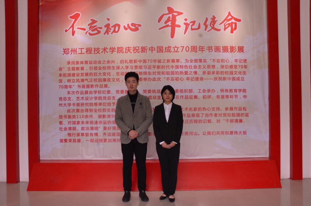 77779193永利官网