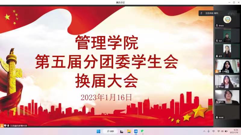 77779193永利官网