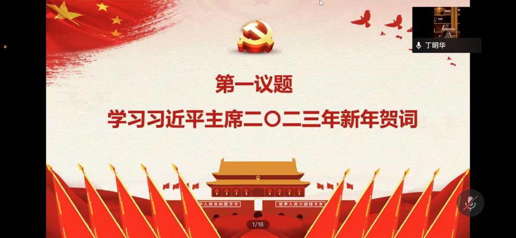 77779193永利官网