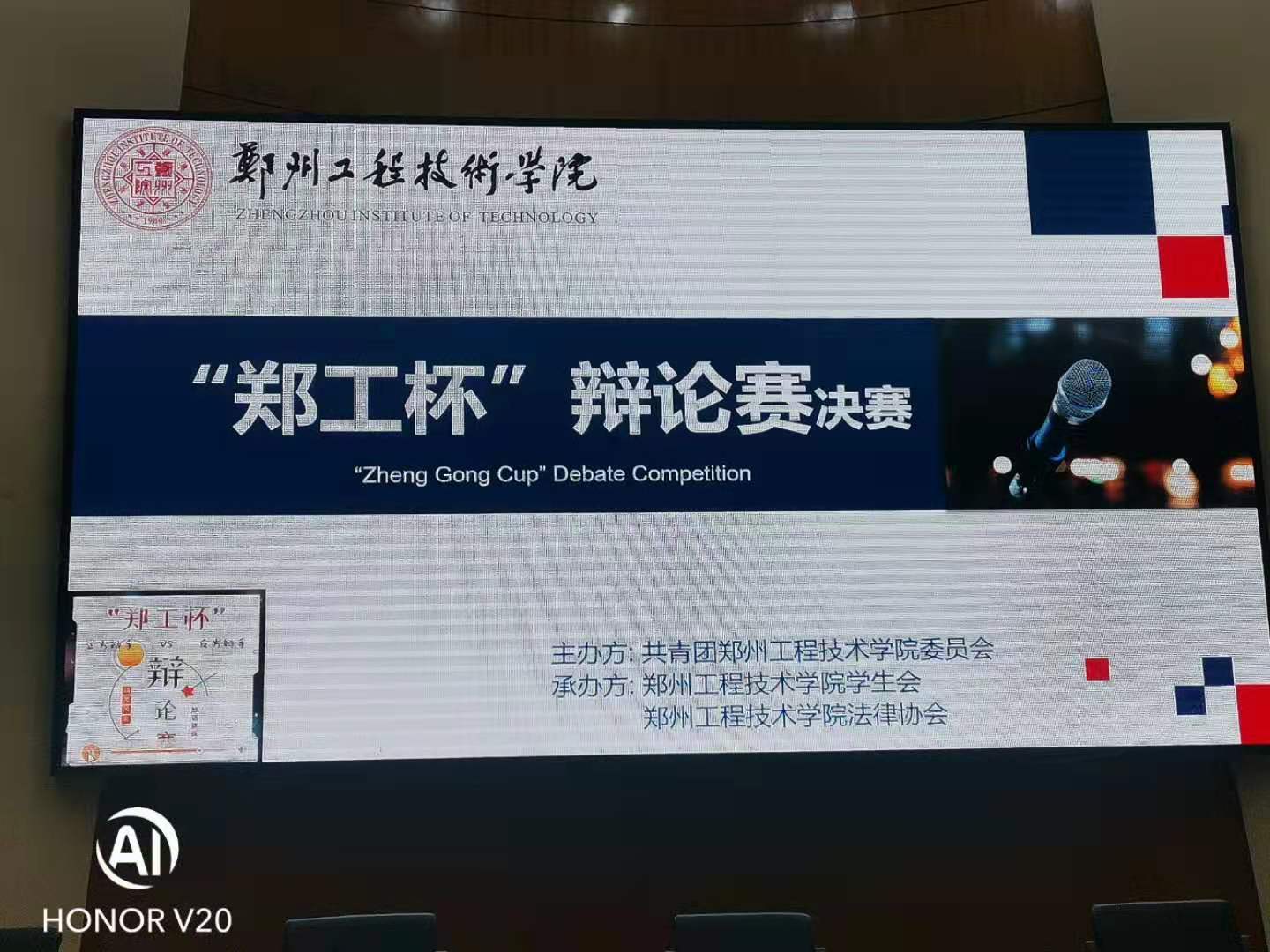 77779193永利官网