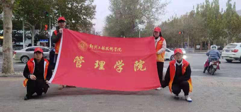 活动现场 77779193永利官网