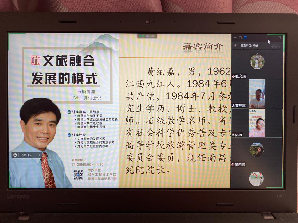 77779193永利官网