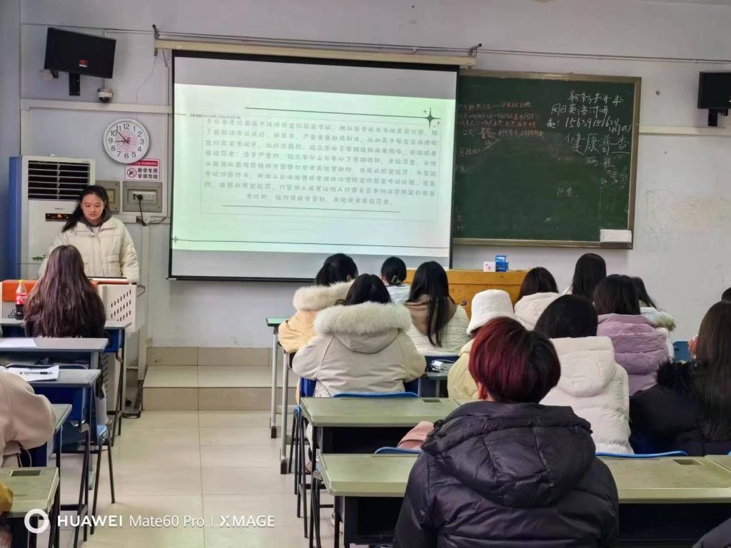 77779193永利官网
