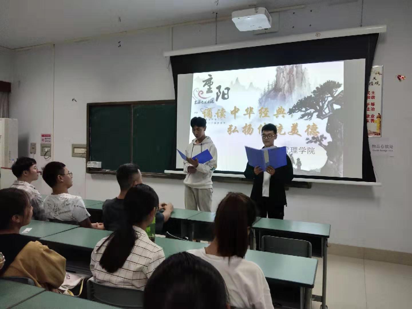 比赛现场 77779193永利官网