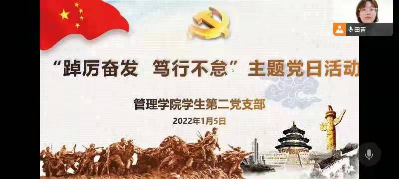 77779193永利官网