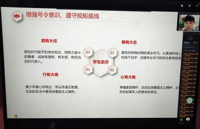 77779193永利官网