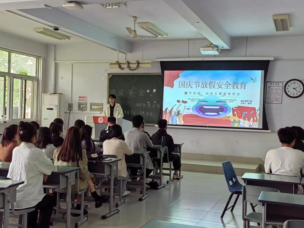 77779193永利官网