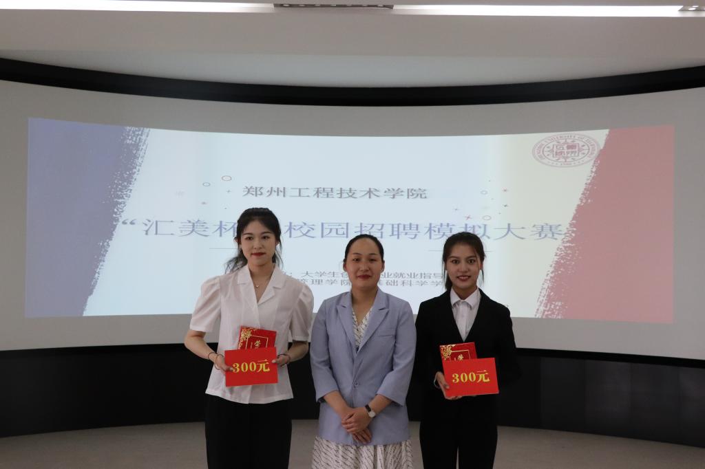 77779193永利官网