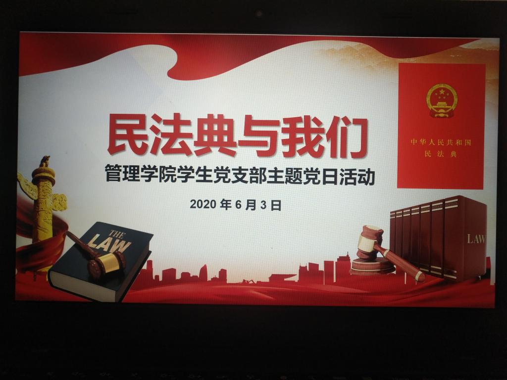 77779193永利官网