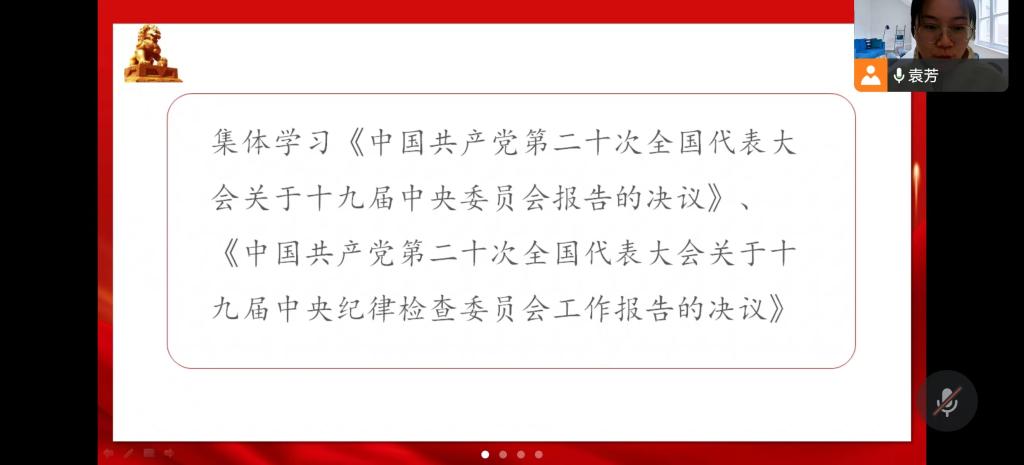 77779193永利官网
