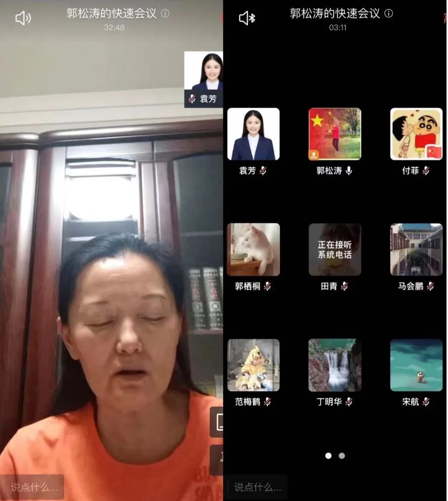 77779193永利官网