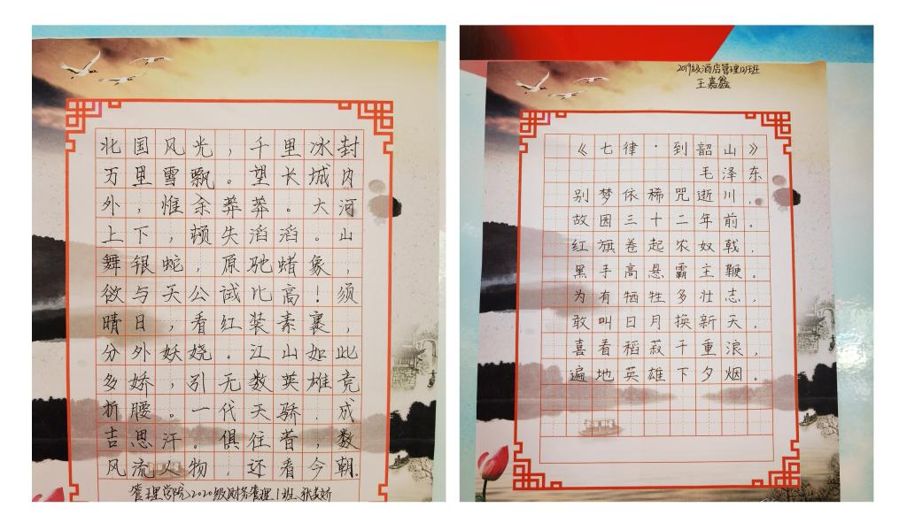 77779193永利官网