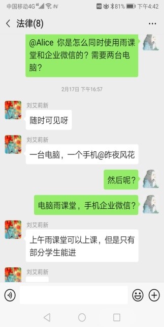 77779193永利官网