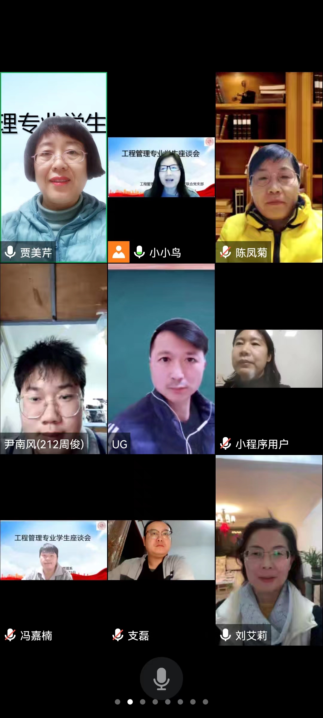 77779193永利官网