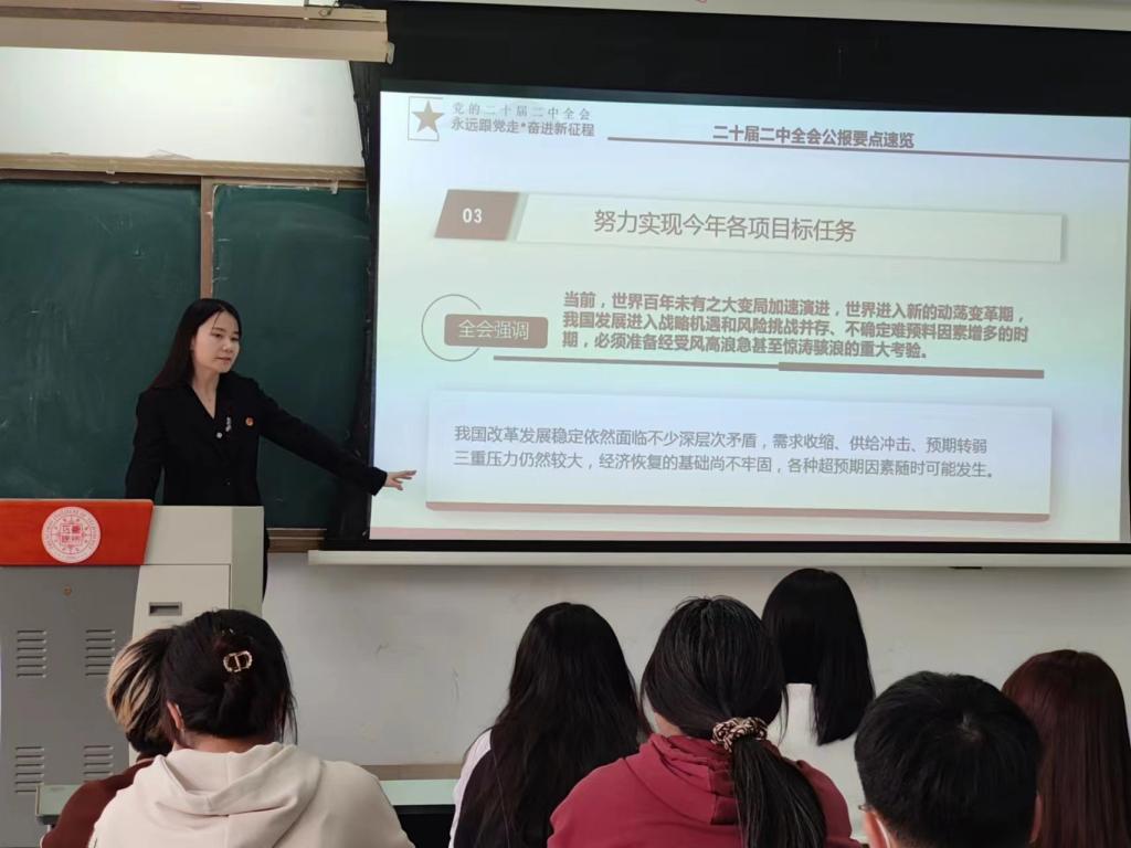 77779193永利官网