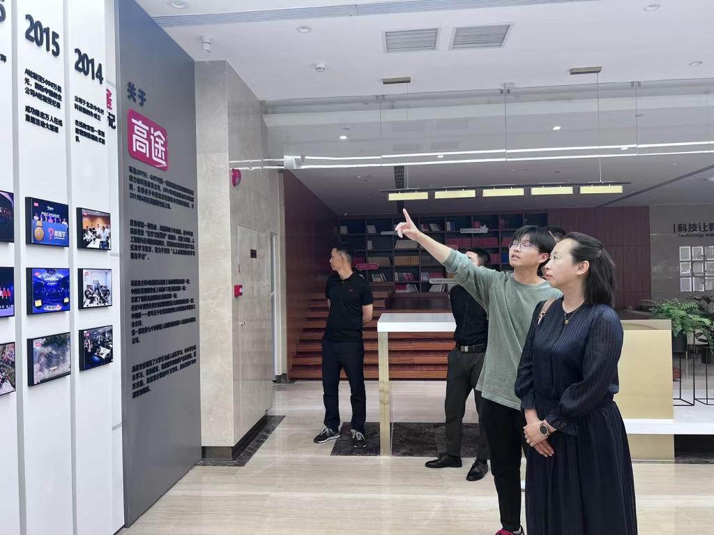 77779193永利官网