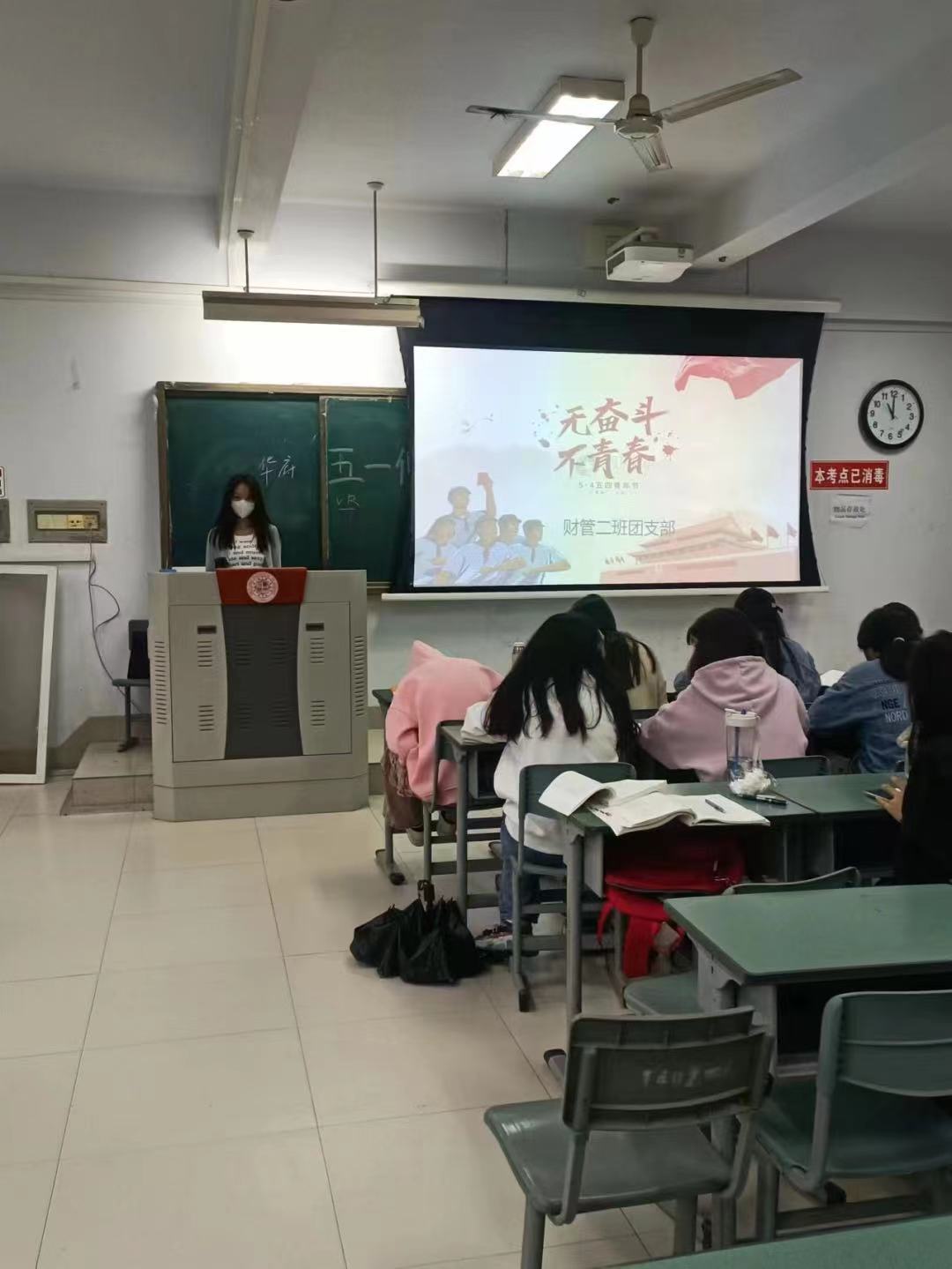 77779193永利官网