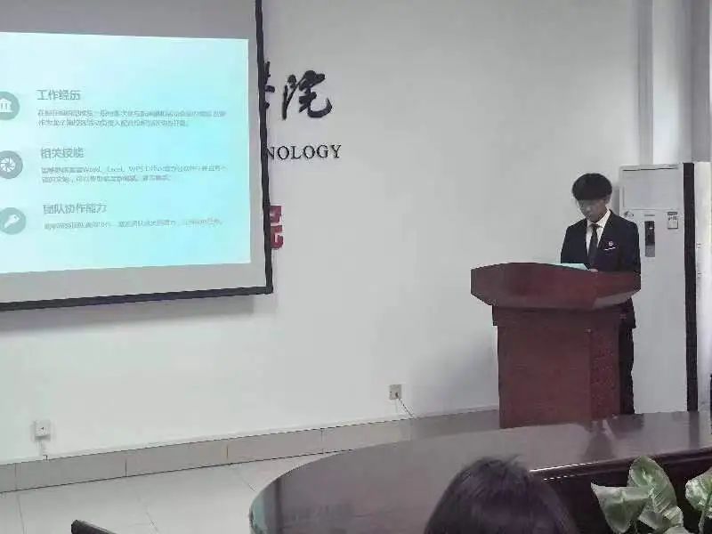 77779193永利官网