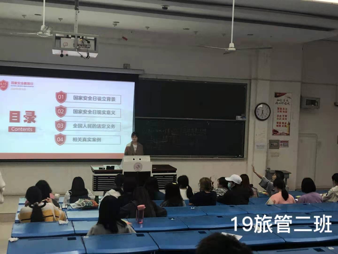 77779193永利官网